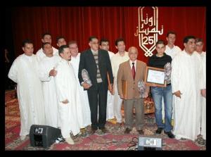 25e anniversaire de awtar tilimcen