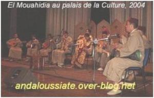 El Mouahidia
