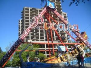 Sétif : parc d'attraction