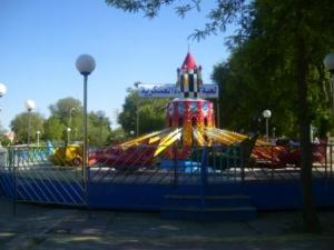 Sétif : parc d'attraction