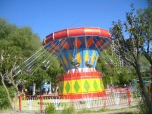 Sétif : parc d'attraction