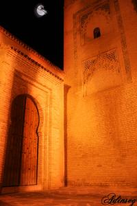 Le minaret d'Al Mechouar