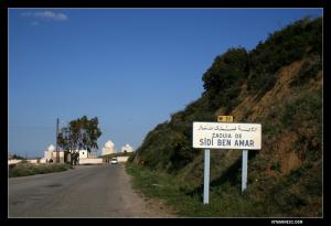 Entrée du Village de Sidi Ben Amar