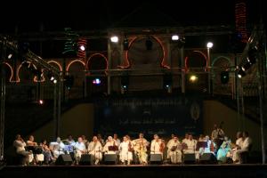 Festival National du Hawzi