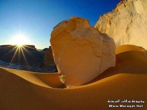 طبيعة خلابة