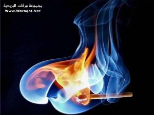 طبيعة خلابة