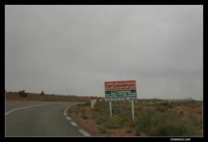 Bienvenue à la Commune de Sidi Amar