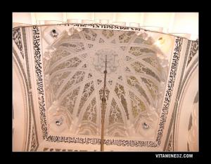 Intérieur de la coupole de la Grande Mosquée