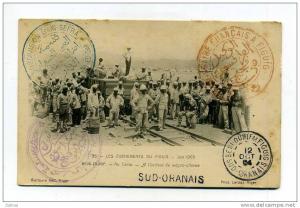 LES EVENEMENTS DU FIGUIG JUIN 1903 BENI OUNIF AU CAMP A L ARRIVEE DU WAGON CITERNE TRES BELLES OBLITERATIONS