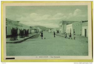 18 Beni Ounif rue principale Ecrite