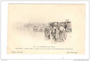 BENI OUNIF  ARRIVEE DU TRAIN DU NORD - EVENEMENTS DU FIGUIG