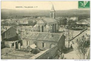 ALGERIE KHROUB VUE GENERALE PLACE