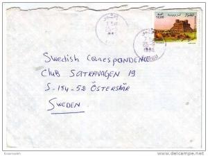 Algeria Algerie Alger 1995 Cover Franking Royal Mausoleums El Khroub - Addressed Sweden