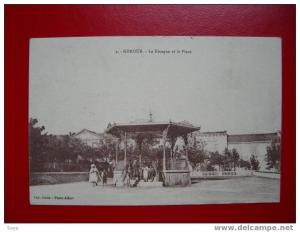 2 Khroub le kiosque a musique