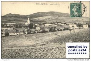 kk12727 kk12727 Berrouaghia Medea Vue generale Kategori