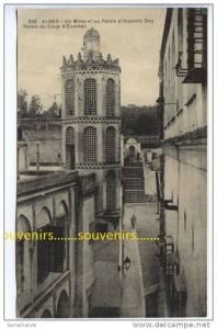 CPA  ALGERIE ALGER   un minaret au Palais d´ Hussein Dey
