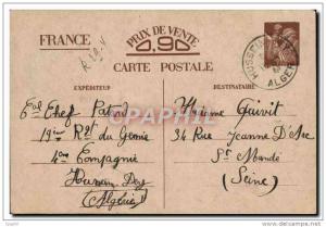 Carte de Franchise Militaire Hussein Dey Algerie 1944 pour Mr Gu