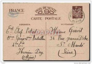 Carte de Franchise Militaire Hussein Dey Algerie pour Daniel Gui