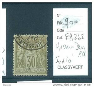 France Type Sage oblitéré Hussein Dey ,Algérie