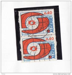 H129 ALGERIE Obliteré 1973 N° 575 en paire cachet HUSSEIN DEY