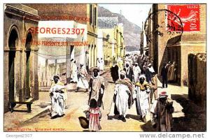 CPA  - ALGERIE - une rue arabe (hussein dey)