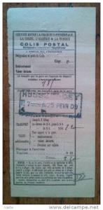 colis postal oblitération Hussein Dey 25 février 09  Algérie