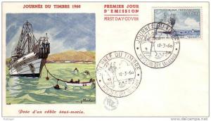 FDC  Journée du Timbre 1960  obl. Hussein-Dey