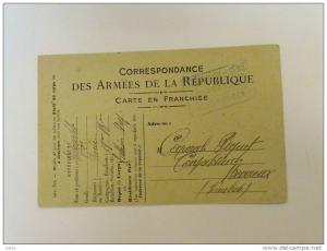 cachet dateur 13é bataillon du génie Hussein Dey 26 nov 1917 sur CPFM officielle . Algérie