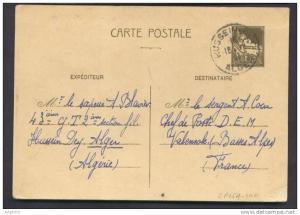 51580 P - EPCP 80c vert cad HUSSEIN DEY ALGER  12 1941 TB