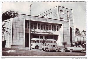 CP - ALGERIE - Hussein-Dey (Le Grand Alger) - Les P.T.T. Neuve/Mint