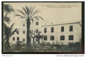 ALGERIE HUSSEIN DEY /        Les nouvelles écoles        /