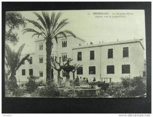 23 Hussein-Dey Les Nouvelles Ecoles Façade,côté du Jardin Public