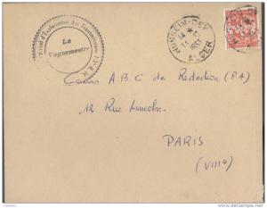 Timbre Franchise N° 12 sur  Enveloppe   1953  Cachet 10° R.M. de Hussein Dey vers Paris