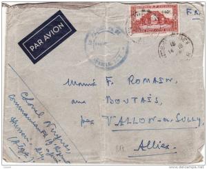 817# ALGERIE Y&T n° 167 LAMBESE obl HUSSEIN DEY PAR AVION FM pour BOUTAIS par VALLON EN SULLY ALLIER LETTRE COVER