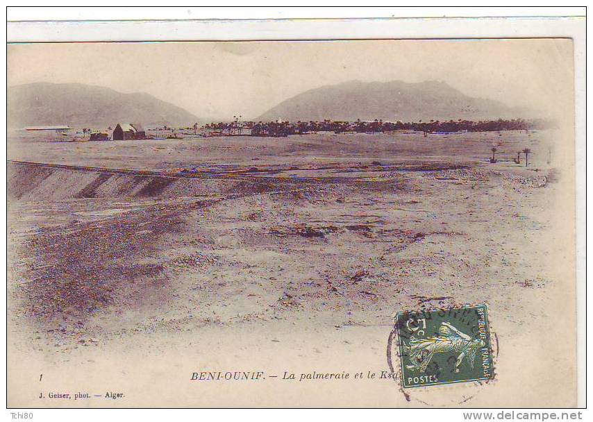 BENI-OUNIF_Palmeraie
