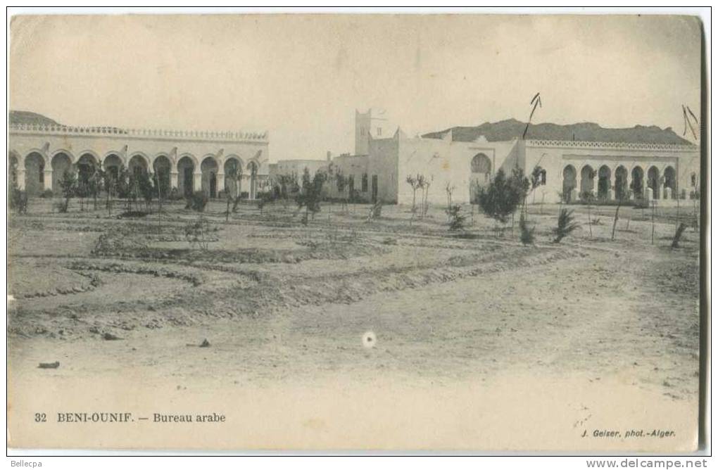 ALGERIE BENI OUNIF Bureau Arabe