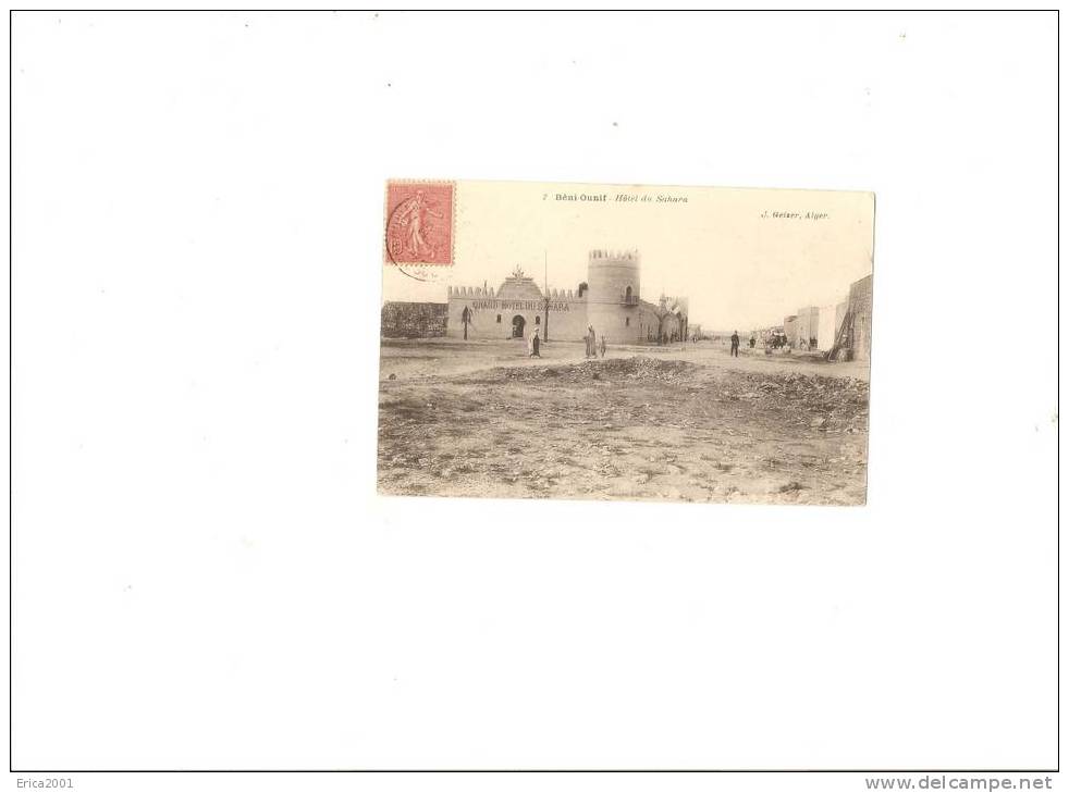 algérie . beni ounif  grand hotel du sahara