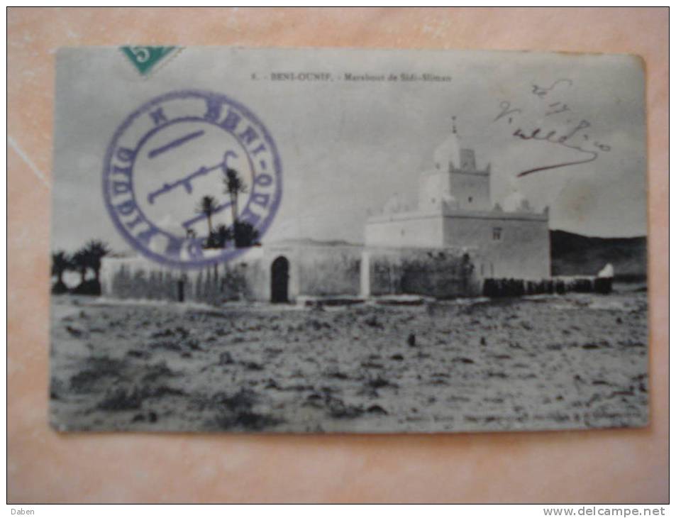 beni ounif marabout de sidi sliman