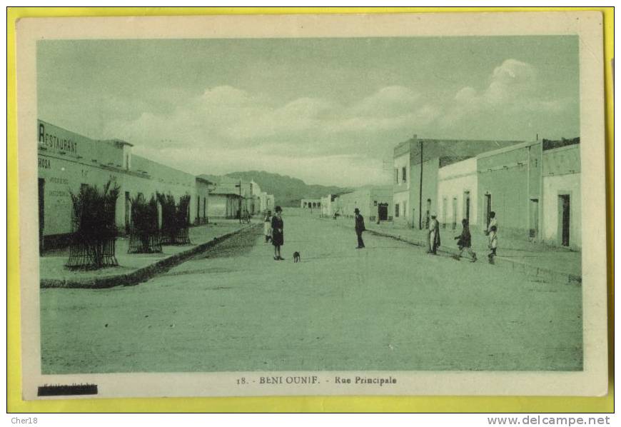 18 Beni Ounif rue principale Ecrite