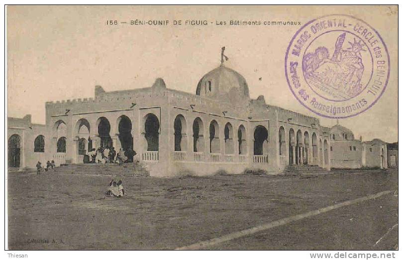 Algérie.Beni Ounif de Figuig. Batiments communaux ( Collection A.A.156 ).
