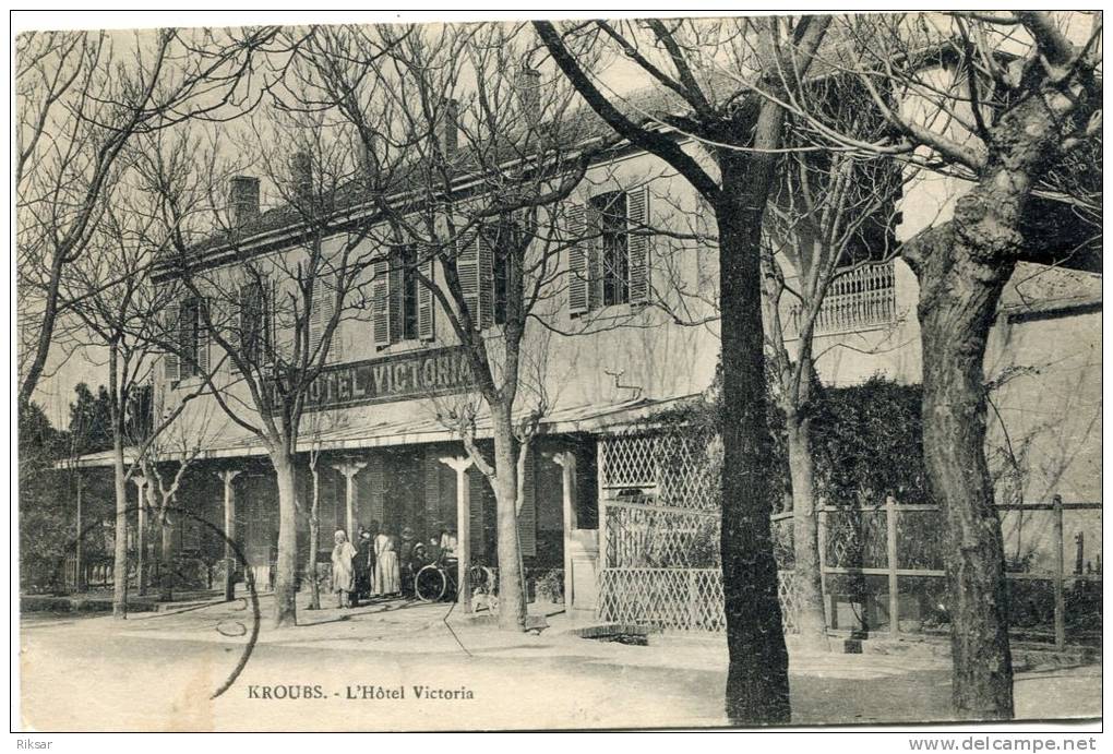 ALGERIE(KHROUB) HOTEL