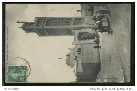 ALGERIE BERROUAGHIA /        La Mosquée        /