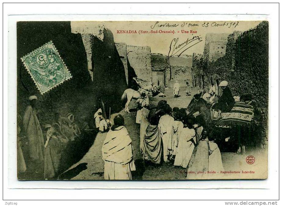 KENADSA (EXTR SUD ORANAIS) UNE RUE