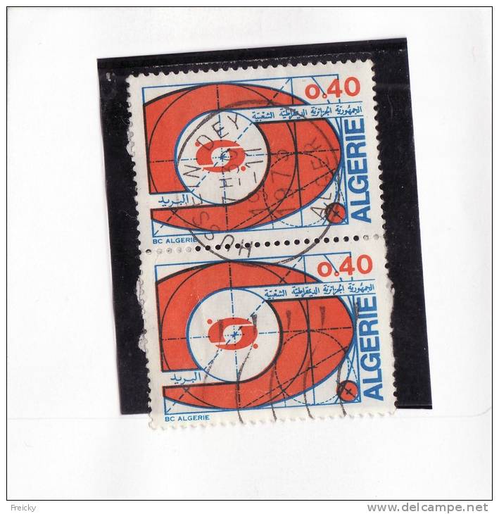 H129 ALGERIE Obliteré 1973 N° 575 en paire cachet HUSSEIN DEY
