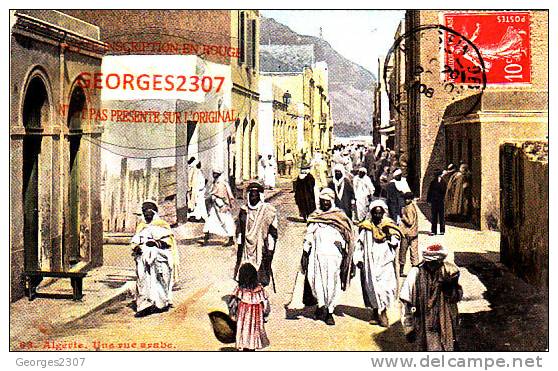 CPA  - ALGERIE - une rue arabe (hussein dey)