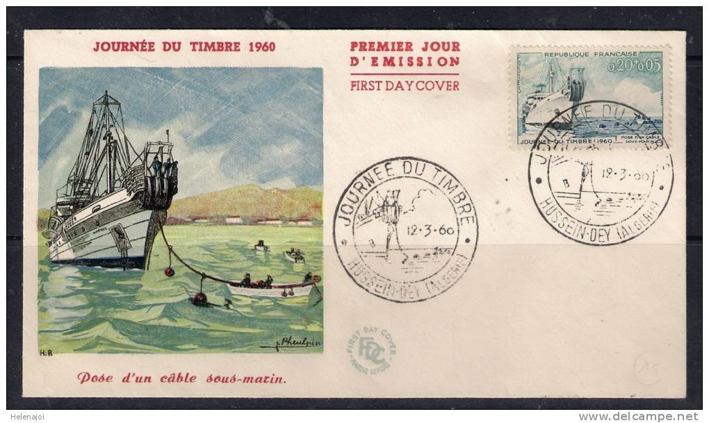 france FDC journée du timbre hussein-dey 1960