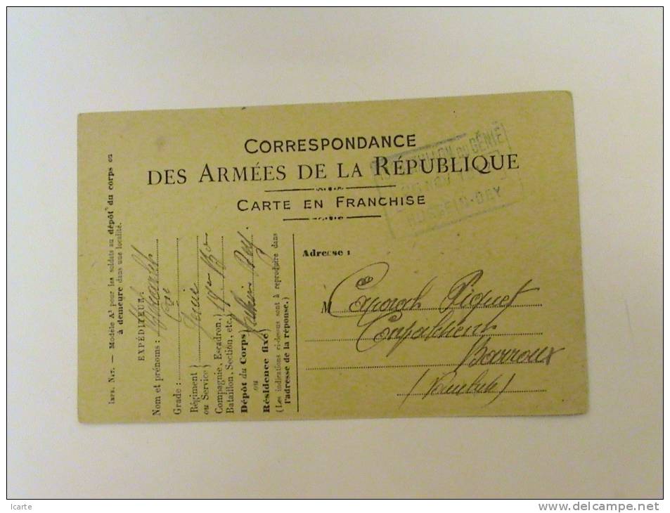 cachet dateur 13é bataillon du génie Hussein Dey 26 nov 1917 sur CPFM officielle . Algérie