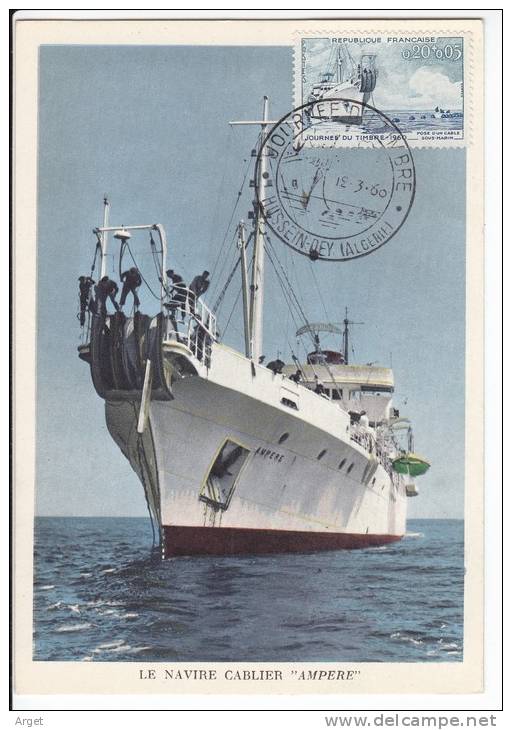 Carte-Maximum FRANCE N° Yvert 1245 (Navire Cablier) obl sp ill Journée du Timbre Hussein-Dey