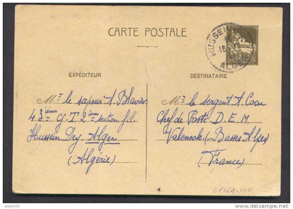 51580 P - EPCP 80c vert cad HUSSEIN DEY ALGER  12 1941 TB