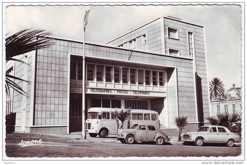 CP - ALGERIE - Hussein-Dey (Le Grand Alger) - Les P.T.T. Neuve/Mint